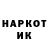 Кетамин VHQ Mousy Kikita