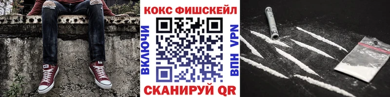 КОКАИН Боливия  Володарск 