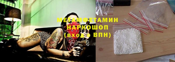 кокаин колумбия Верхний Тагил