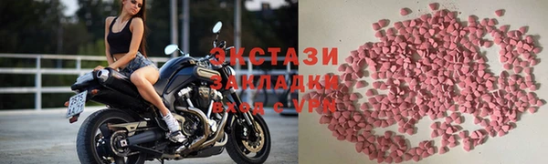 PSILOCYBIN Богданович