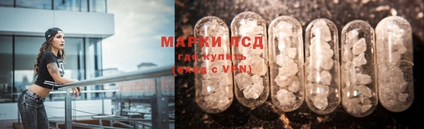 кокаин колумбия Верхний Тагил