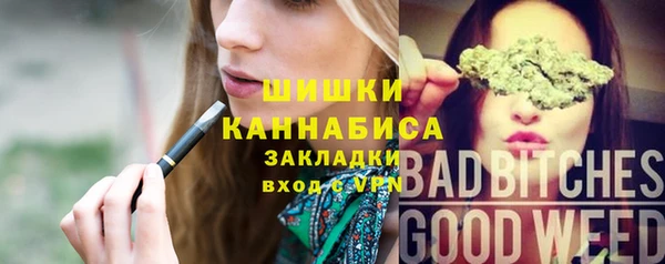кокаин колумбия Верхний Тагил