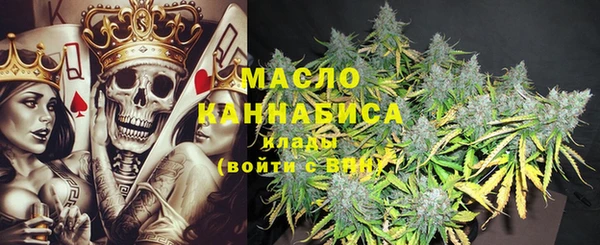 кокаин колумбия Верхний Тагил