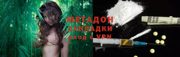крисы Богородицк
