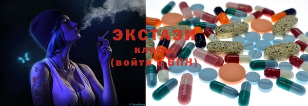 круглые Верхнеуральск