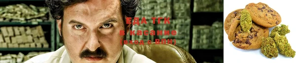 кокаин колумбия Верхний Тагил