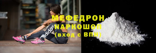 круглые Верхнеуральск