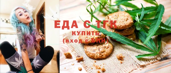 круглые Верхнеуральск