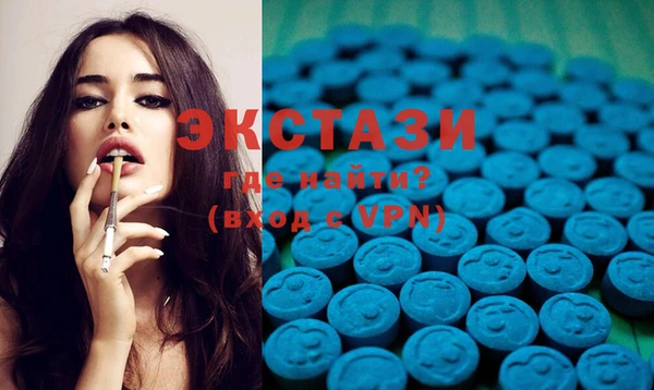 каннабис Апатиты