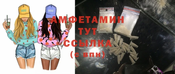 круглые Верхнеуральск