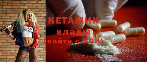 гидра Анива