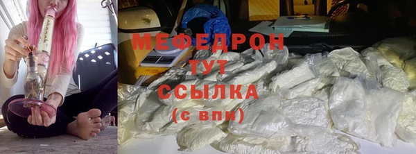 круглые Верхнеуральск