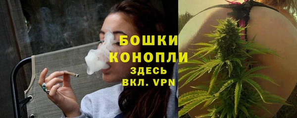 каннабис Апатиты