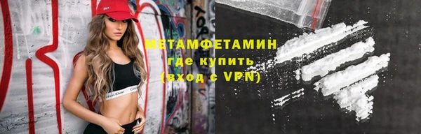 кокаин колумбия Верхний Тагил