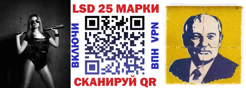 купить   Володарск  OMG ссылка  Марки NBOMe 1500мкг 